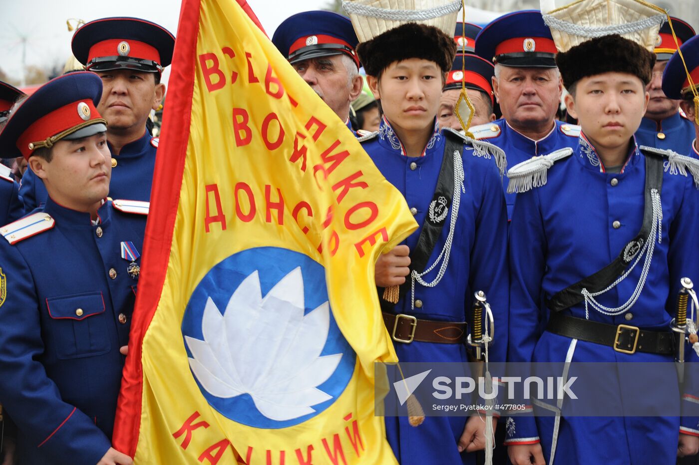 Kalmyk Cossacks in Novocherkassk