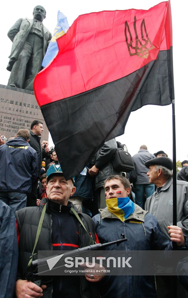 Events and actions to mark UPA anniversary in Ukraine
