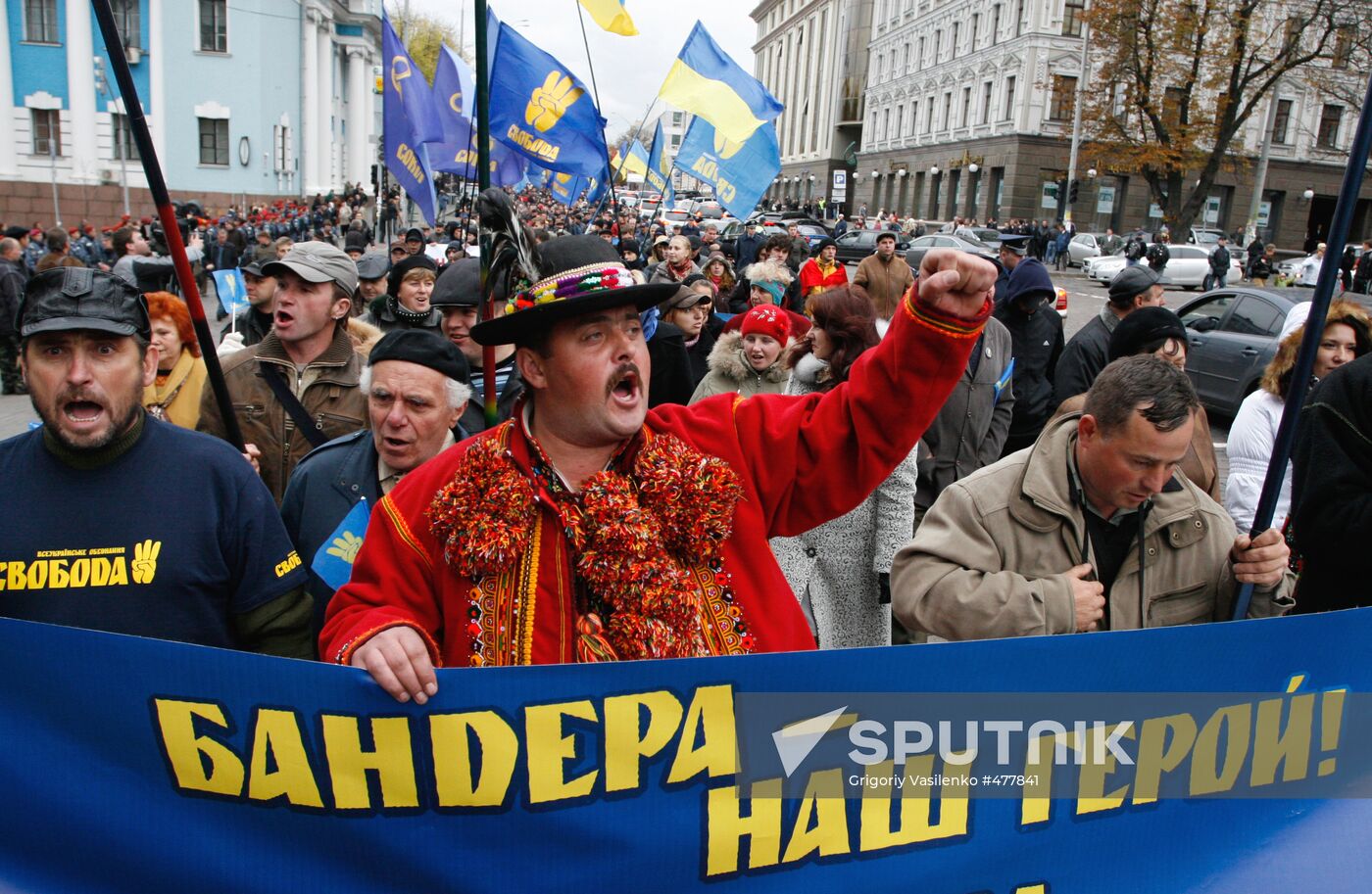 Events and actions to mark UPA anniversary in Ukraine