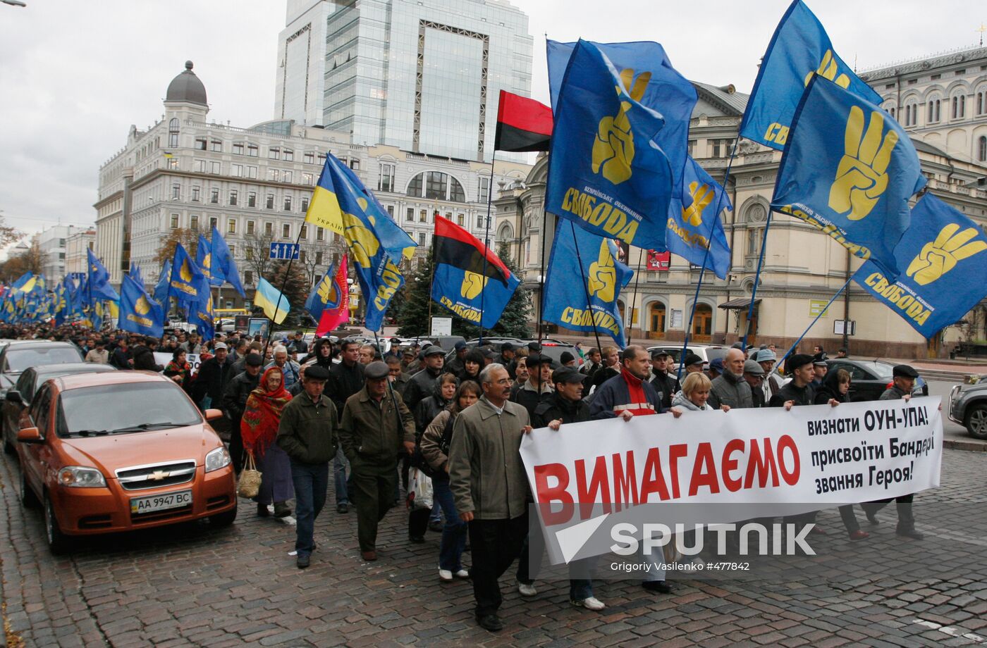 Events and actions to mark UPA anniversary in Ukraine