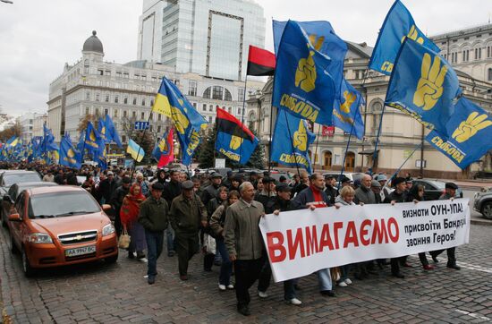 Events and actions to mark UPA anniversary in Ukraine
