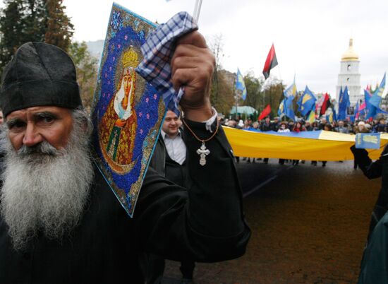 Events and actions to mark UPA anniversary in Ukraine