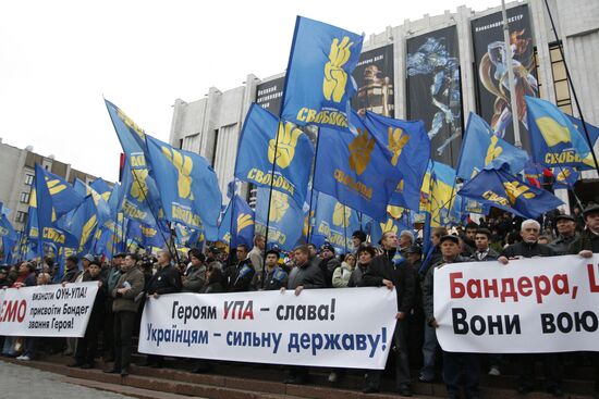 Events and actions to mark UPA anniversary in Ukraine