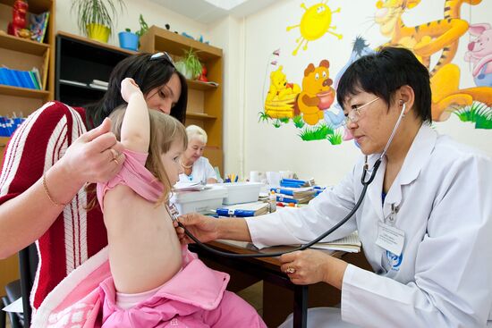 Pediatrician's office, Children's Clinic 2, Yuzhno-Sakhaklinsk