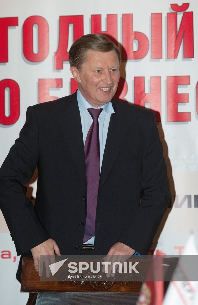 Sergei Ivanov