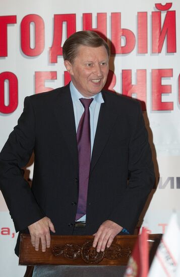 Sergei Ivanov