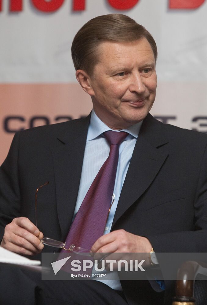 Sergei Ivanov