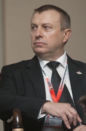 Vladimir Nechepa