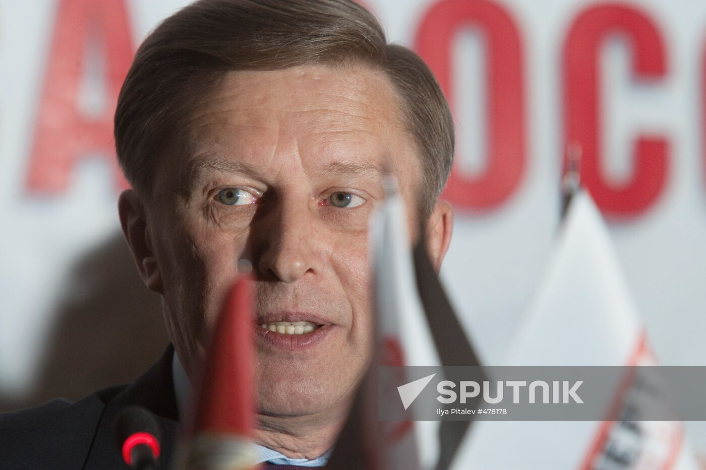 Sergei Ivanov