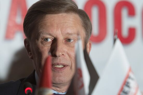 Sergei Ivanov