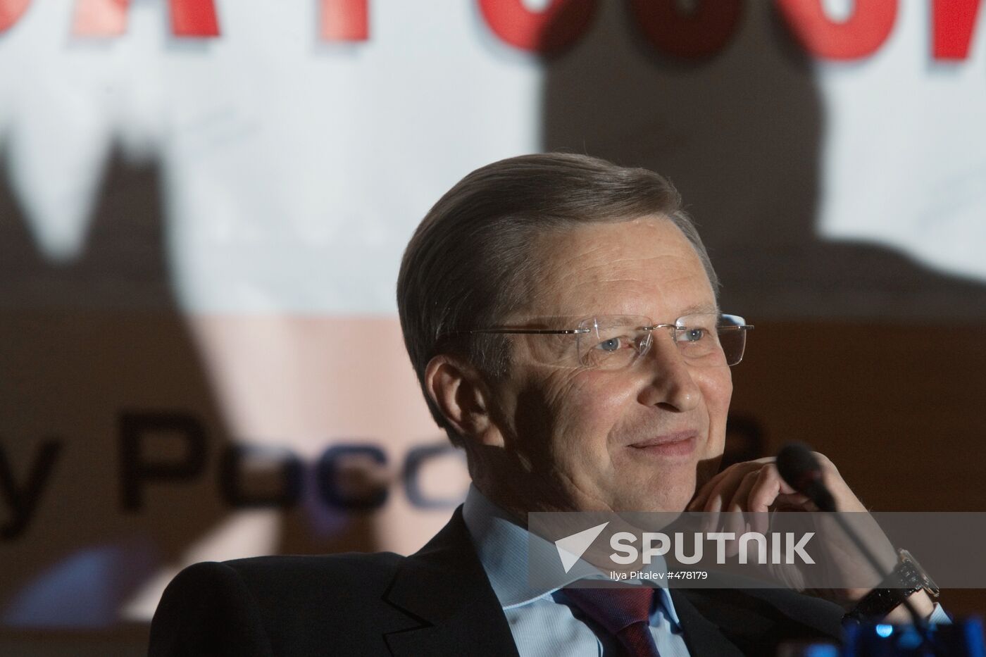 Sergei Ivanov