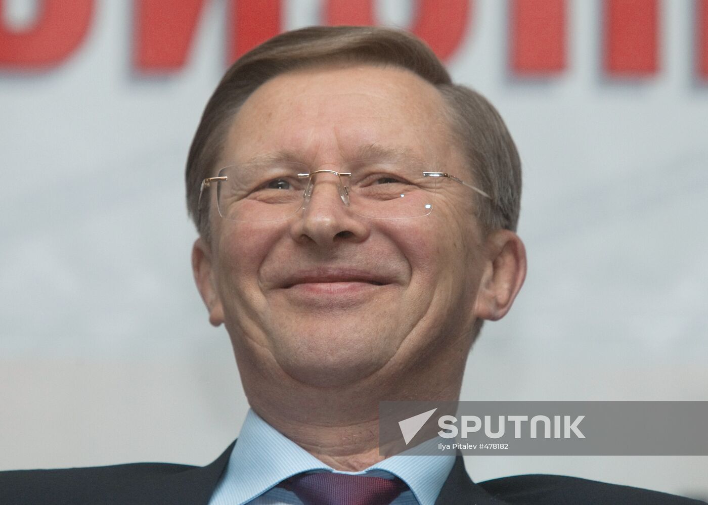 Sergei Ivanov