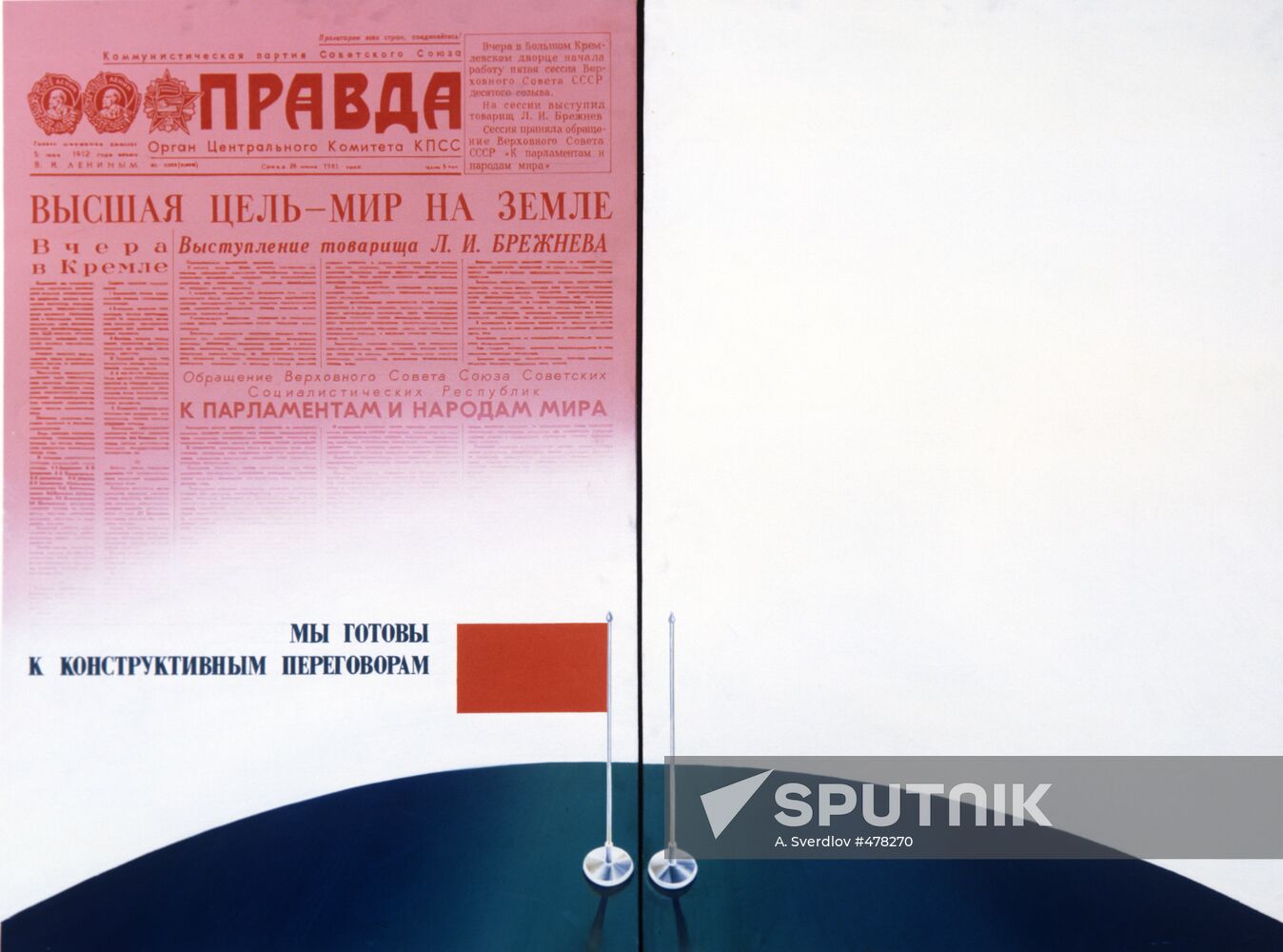 "We are Ready for Constructive Negotiations" poster