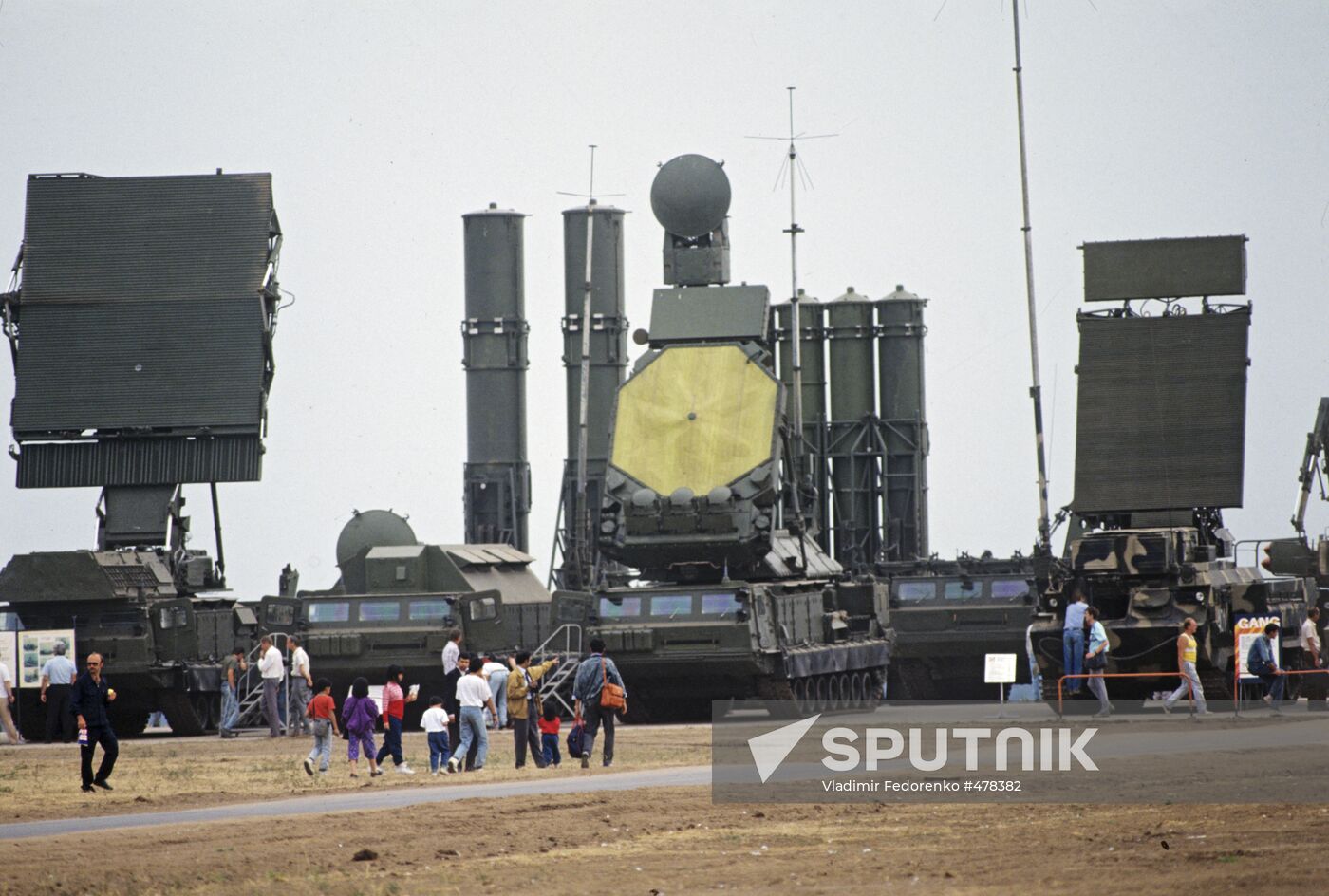 S-300 air defense missile system on display