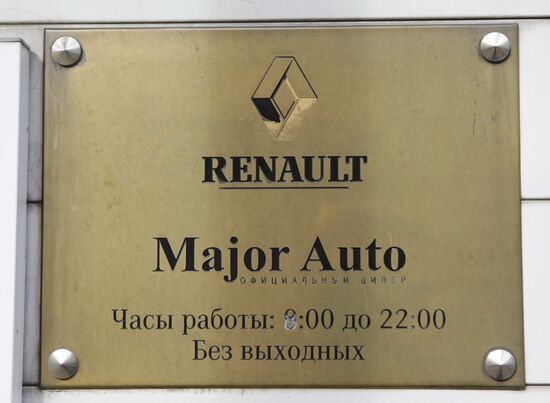 Sign of Major Auto, Renault's dealer