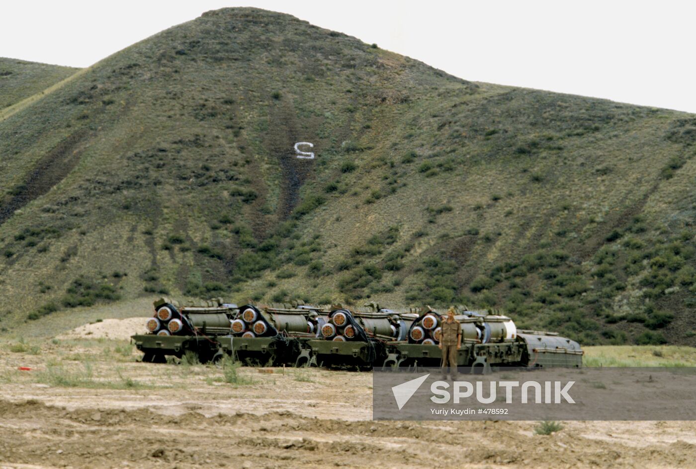 Bunch of four missiles prepared for destruction