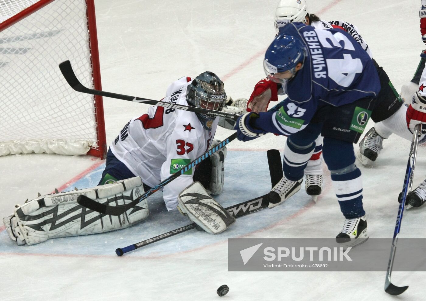 KHL: Dynamo Moscow vs. SKA St. Petersburg
