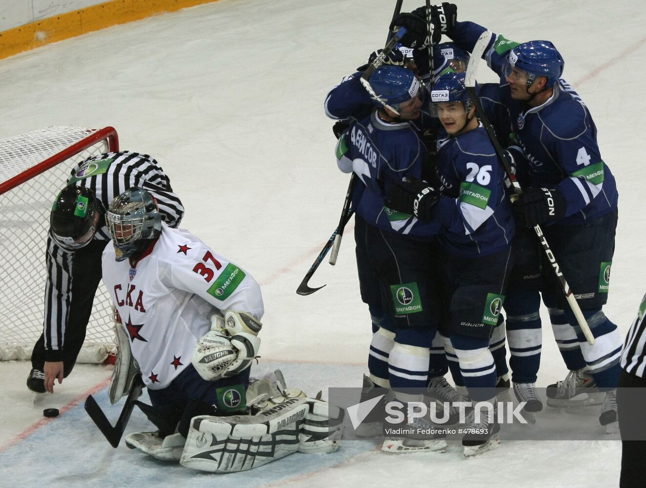 KHL: Dynamo Moscow vs. SKA St. Petersburg