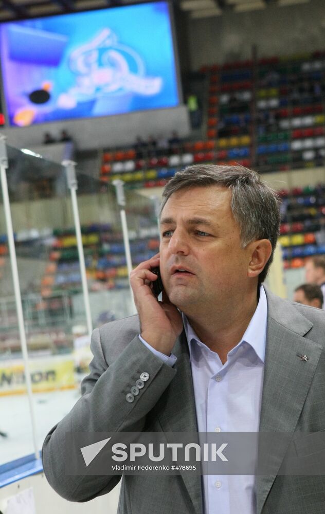 KHL: Dynamo Moscow vs. SKA St. Petersburg