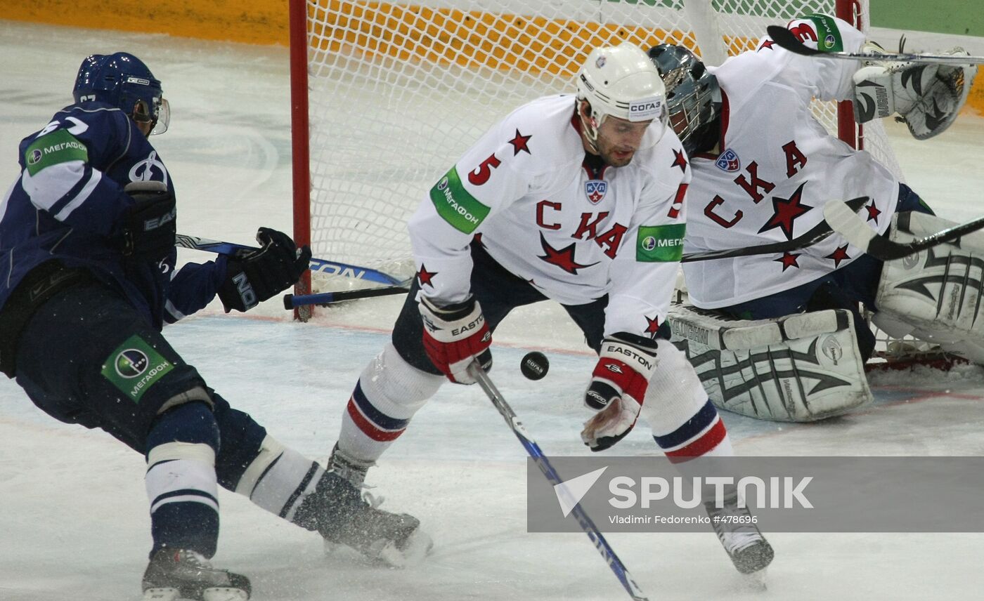 KHL: Dynamo Moscow vs. SKA St. Petersburg