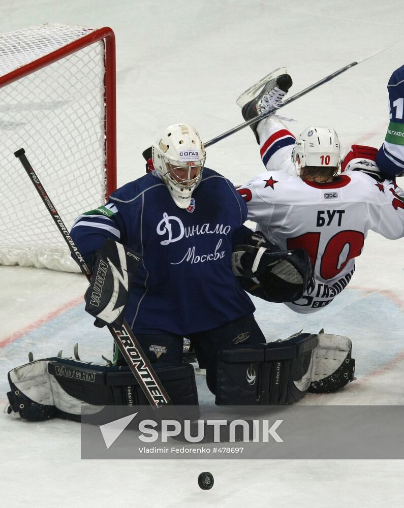 KHL: Dynamo Moscow vs. SKA St. Petersburg