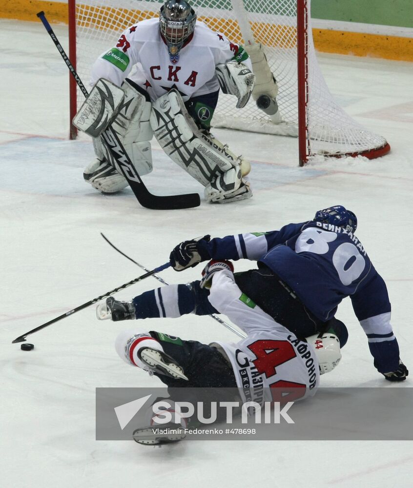 KHL: Dynamo Moscow vs. SKA St. Petersburg