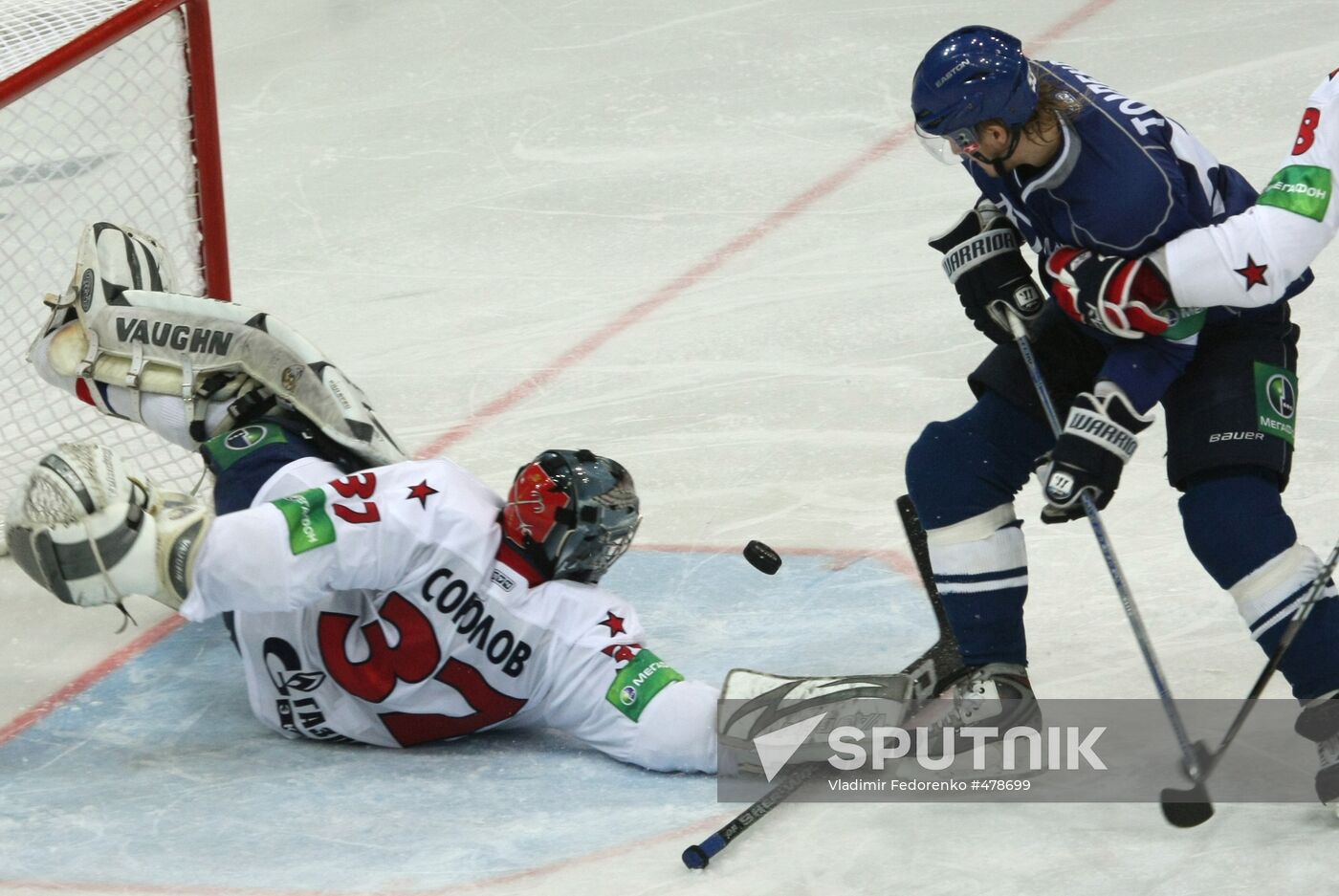 KHL: Dynamo Moscow vs. SKA St. Petersburg