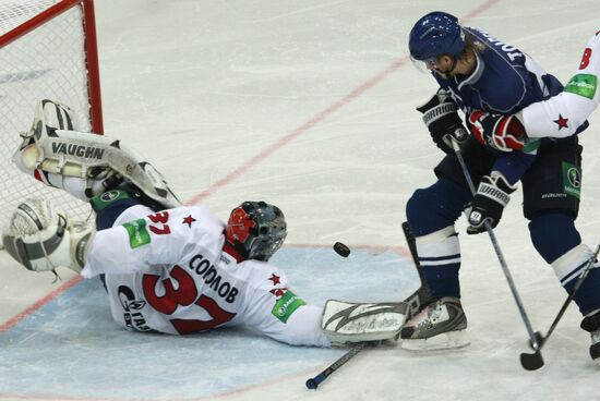KHL: Dynamo Moscow vs. SKA St. Petersburg