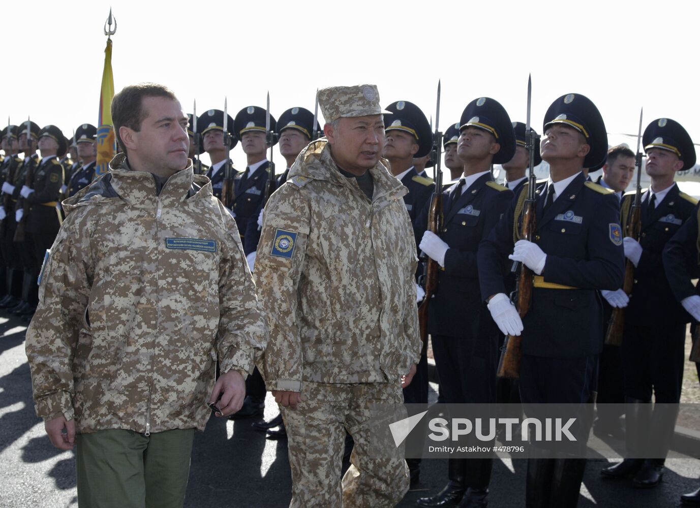 Dmitry Medvedev arriving in Kazakhstan