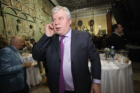 Anatoly Kucherena