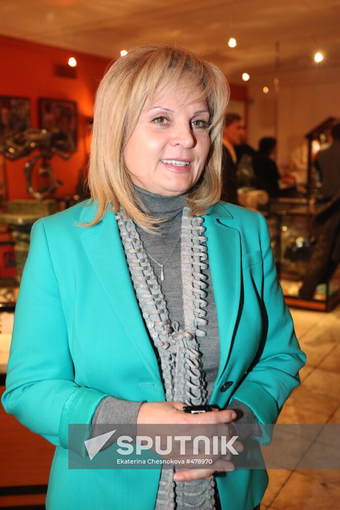 Ella Pamfilova