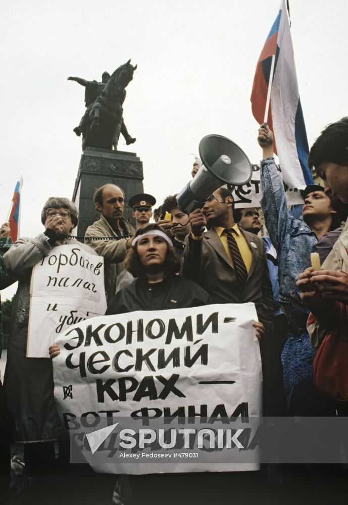 Valeria Novodvorskaya at unauthorized rally
