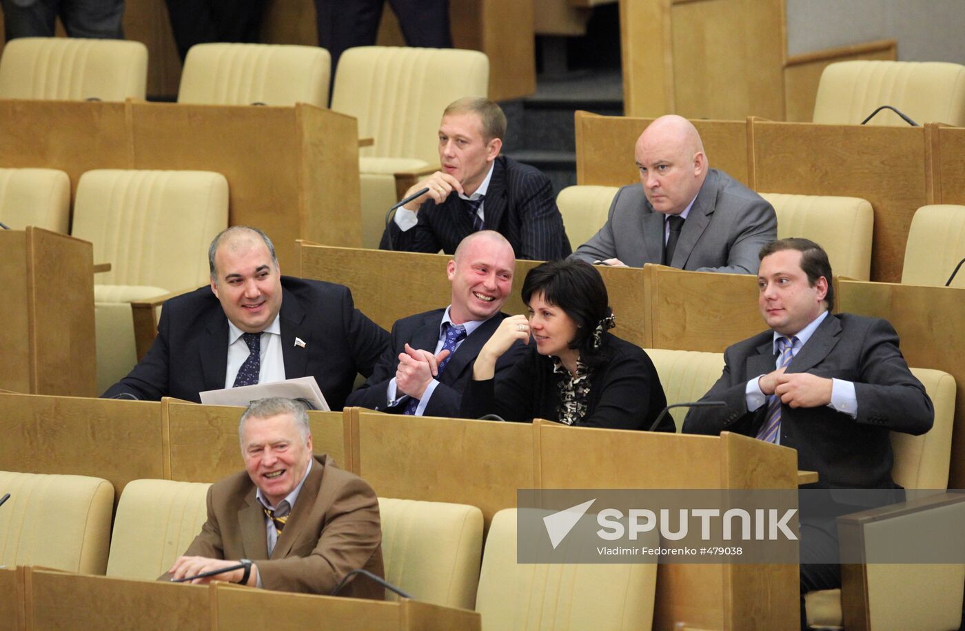 Russian State Duma plenary