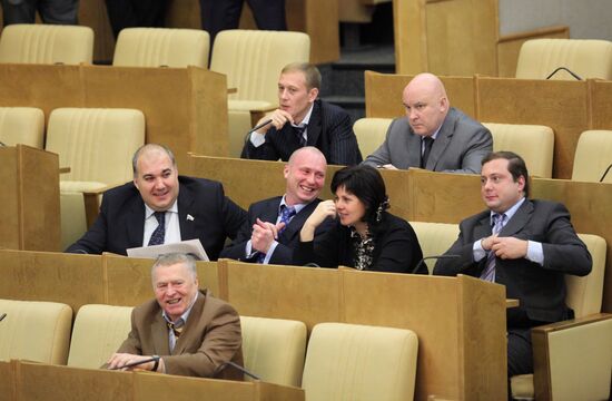 Russian State Duma plenary