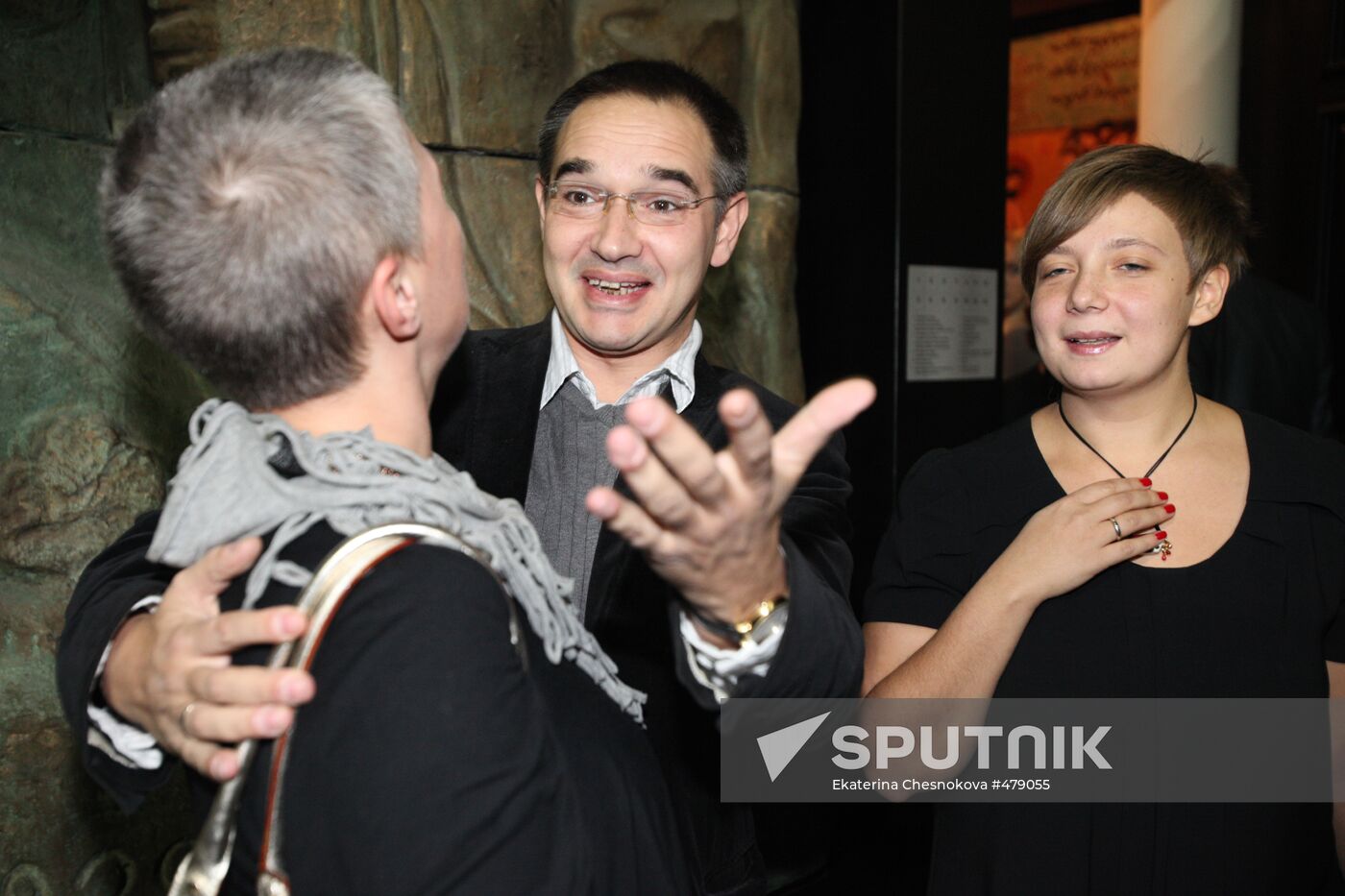 Anton Nosik