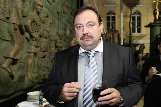 Gennady Gudkov