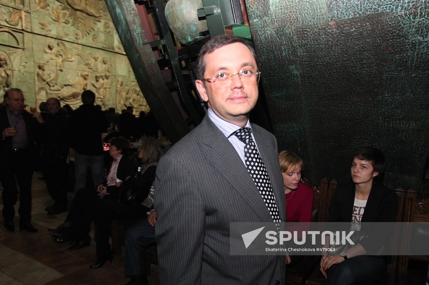 Yury Rovensky