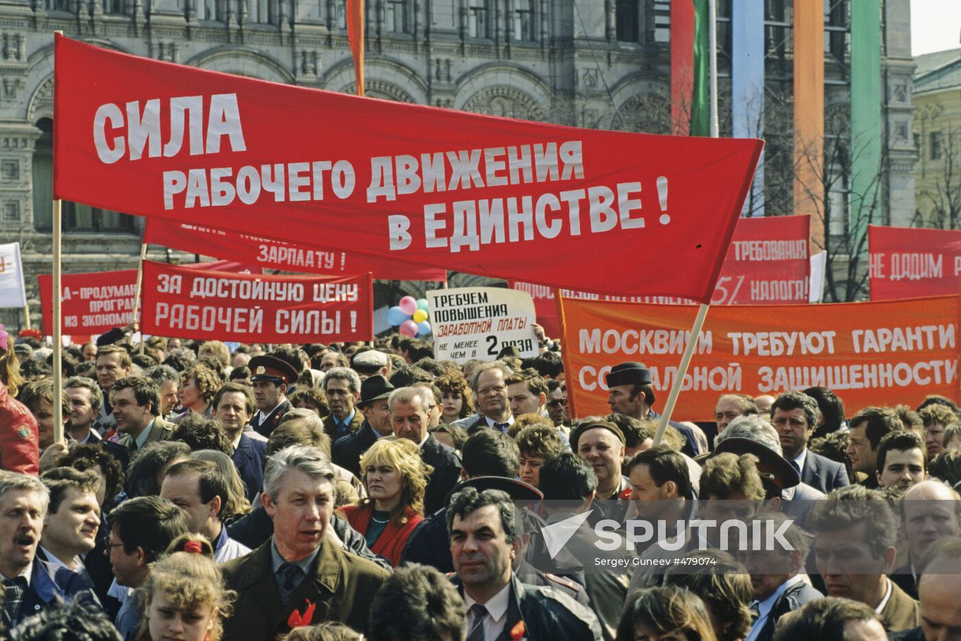 May-Day rally