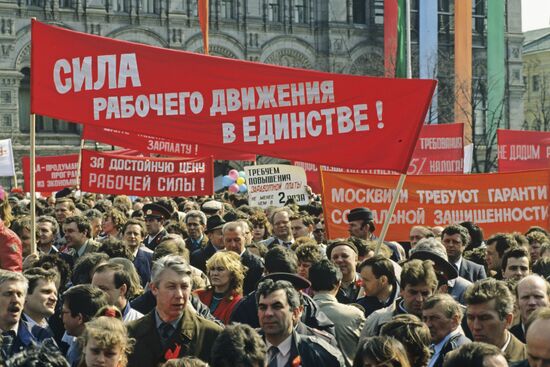 May-Day rally
