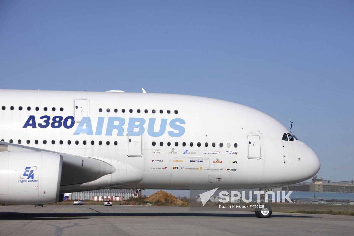 Airbus A380 presentation