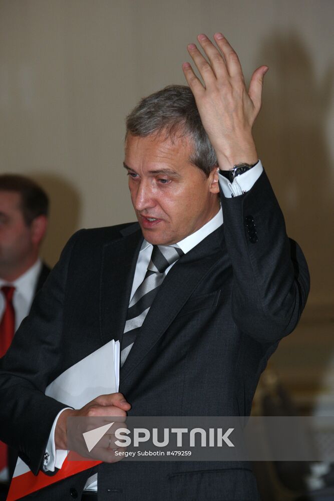 Sergei Yushin