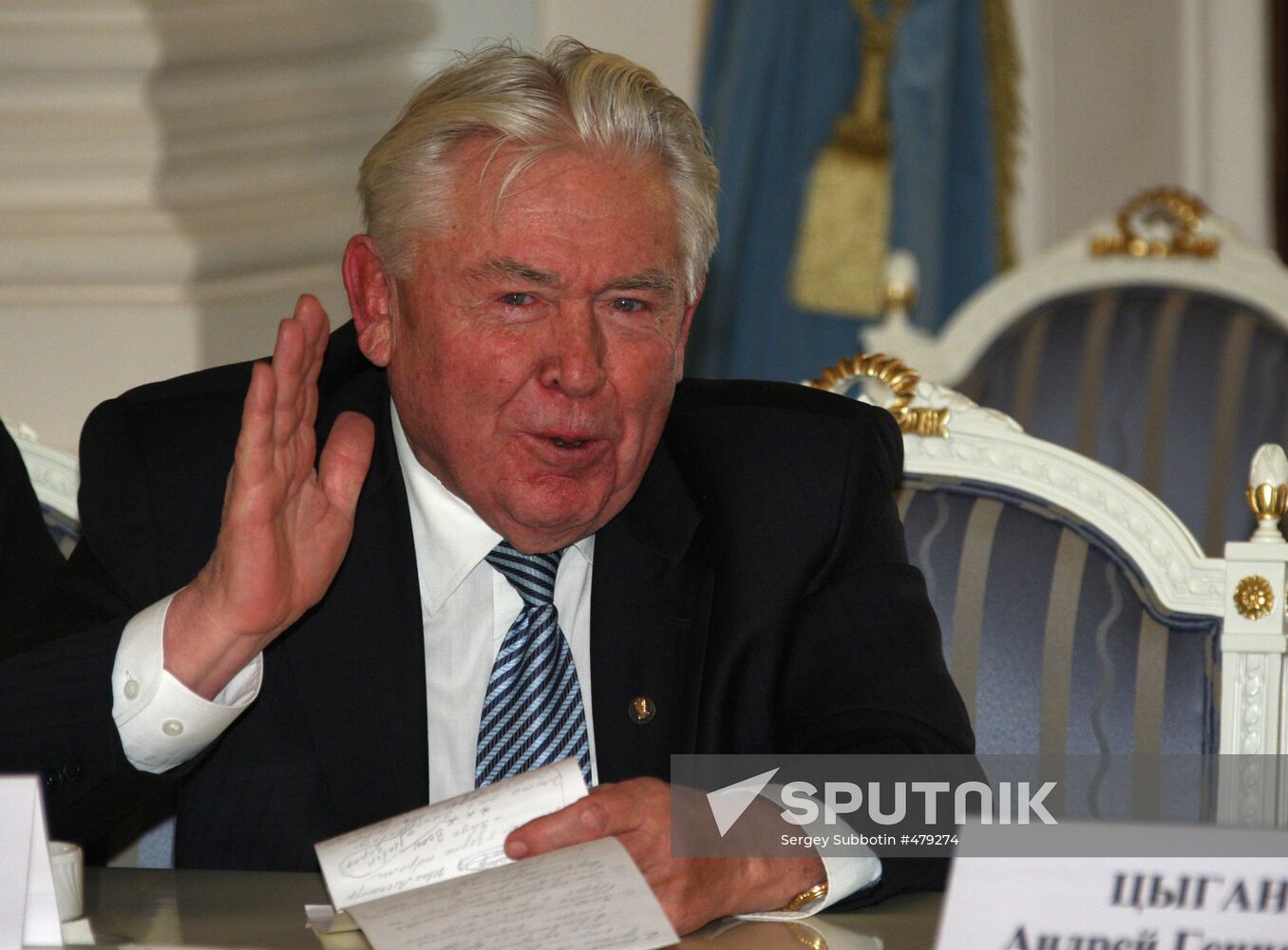 Gennady Romanenko