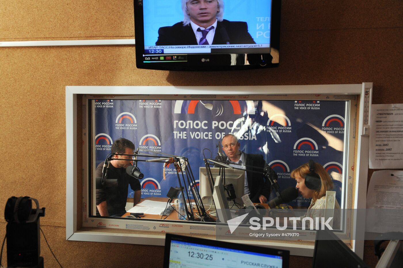 Studio of Voice of Russia radio