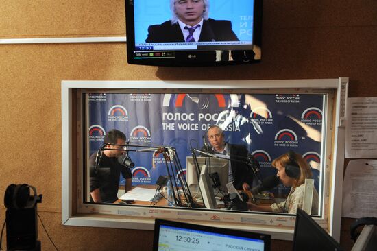 Studio of Voice of Russia radio