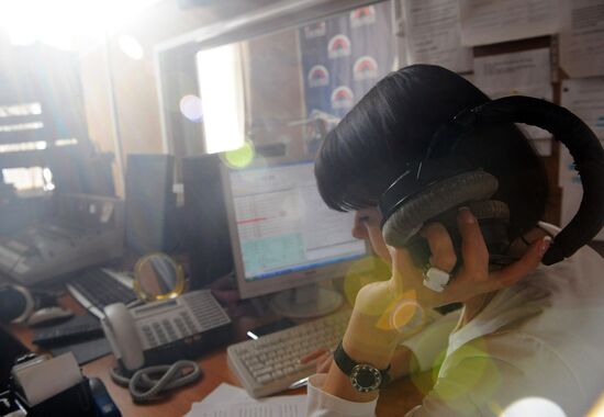 Studio of Voice of Russia radio