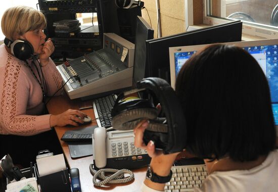 Studio of Voice of Russia radio