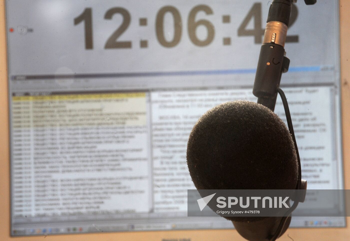 Studio of Voice of Russia radio