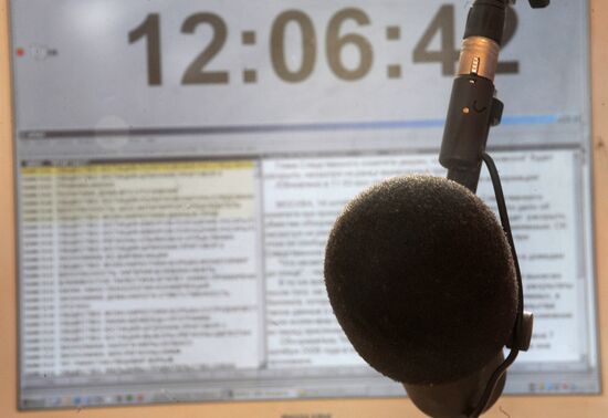 Studio of Voice of Russia radio
