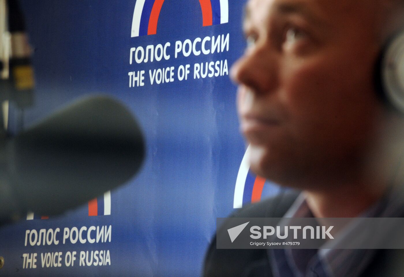 Studio of Voice of Russia radio
