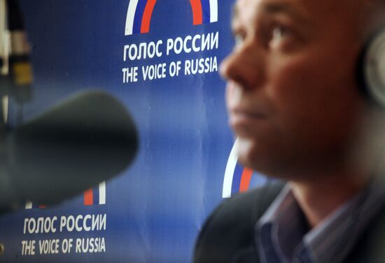 Studio of Voice of Russia radio